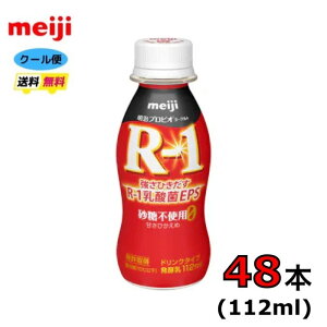 @vrI[Og@R-1@hN^Cv@ysgpÂЂ߁z@112ml×48{@ybg{g@N[ց@N@_ہ@@i@@ރ^Cṽ[Og