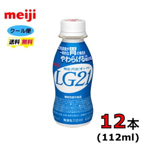 @vrI[Og@LG21@[Ogym[}zybg{g@112ml×12{@N[ց@N@_ہ@@i@@ރ^Cṽ[Og@hN^Cv@112ml