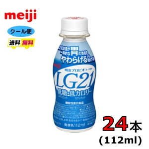 @vrI[Og@LG21@[OgyᓜEJ[zybg{g@112ml×24{@N[ց@N@_ہ@@i@@ރ^Cṽ[Og@hN^C