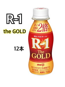 @vrI[Og@R-1@the GOLD@hN^Cv @112g×12{@N[ց@N@_ہ@@i@@ރ^Cṽ[Og@hN^Cv@112ml@o