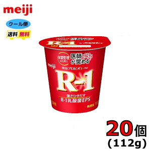@R|1@vrI[Og@Hׂ^Cv@ym[}z@ 112g ×20@N[ց@N@_ہ@@i@@[Og@^Cv@112ml@o@ᓜ@J