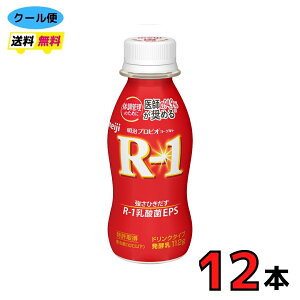 @vrI[Og@R-1@hN^Cv ym[}z112ml×12{@N[ց@N@_ہ@@i@@ރ^Cṽ[Og@112ml@o@Ɖu̓Ab