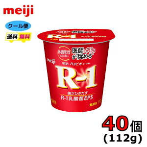 @ R|1@vrI[Og@Hׂ^Cv@ym[}z@112g×40@N[ց@N@_ہ@@i@@[Og@hN^Cv@112ml@o@