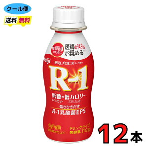 @vrI[Og@R-1@hN^Cv yᓜEJ[ z@112ml×12{@N[ց@N@_ہ@@i@@ރ^Cṽ[Og@hN^Cv@112ml