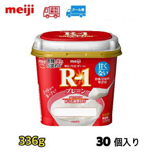 vrI[Og R|1@v[ 336g@@30@@N[ց@R|1