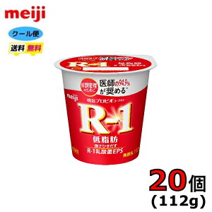 @R|1@vrI[Og@Hׂ^Cv@yᎉbz@112g×20@N[ց@N@_ہ@@i@@[Og@112ml@o@ᓜ@J[@