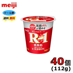 @R|1@vrI[Og@Hׂ^Cv@yᎉbz@ 112g×40@N[ց@N@_ہ@@i@[Og@112ml@o@ᓜ@J[@Ɖu