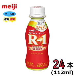  R-1 [Og hN^Cv yJ_}`r^~z@112ml×24{@N[ց@N@_ہ@@i@@ރ^Cṽ[Og@112ml@o@