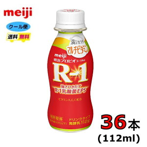  R-1 [Og hN^Cv yJ_}`r^~z@112ml×36{@N[ց@N@_ہ@@i@@ރ^Cṽ[Og@112ml@o@