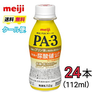 @vrI[Og@PA|3@112ml×24{@N[ց@N@_ہ@@i@@ރ^Cṽ[Og@hN^Cv@112ml@o@J[@Ɖu