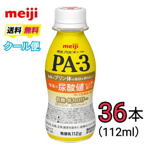 @vrI[Og@PA|3@112ml×36{@N[ց@N@_ہ@@i@@ރ^Cṽ[Og@hN^Cv@112ml@o@J[@Ɖu