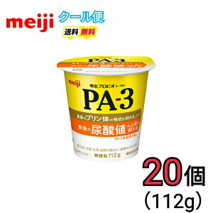 @PA|3@[OgHׂ^Cv@112g×20@N[ց@N@_ہ@@i@@[Og@hN^Cv@o@ᓜ@J[@Ɖu̓Ab