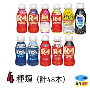 @Iׂ4ށ@[OghN^Cv@s112ml×48{t@R|1@R1@ᓜ@LG21@PA|3@f̃~J^@N[ց@N@_ہ@@i@@@o@ᓜ@