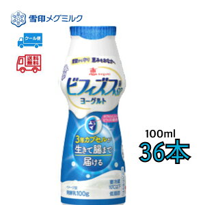 @O~N@rtBYXہ@36{@ރ[Og@݂TCY@@N@ۊ