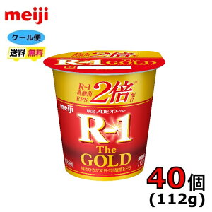 @vrI[Og@R-1@the GOLD@Hׂ^Cv@112g×40@@Hׂ郈[Og@N[ց@N@_ہ@@i@@[Og@Hׂ@112ml@o@