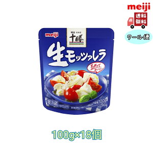  kC\bc@ 100g×18@meiji N[ց@Ƃ@܂₩@