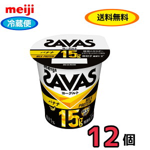 @UoX MILK PROTEIN [Og b0 oii 125g×12@Hׂ郈[Og@N[ց@@veC@r^~