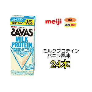 ���� �U�o�X �~���N�v���e�C�� ���b0 �y�o�j�������z200ml×24�{���b0 �v���e�C���@meiji�@ ���������@�����@�ň��l�@�R�R�A�@�o�j���@�~���N�@�~���N�e�B�[�@�J�t�F���e�@�_�C�G�b�g�@�^���@