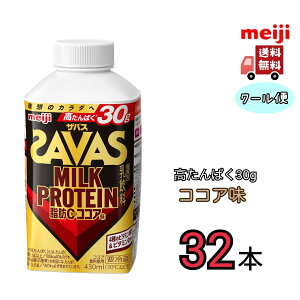 ���� �U�o�X MILK PROTEIN �~���N�v���e�C�� ���b0�@ �y�R�R�A���z�@430ml�@32�{�@meiji SAVAS�@�~���N�v���e�C��