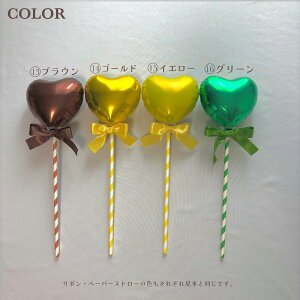 yꖳzXeBbNo[@S16F@a@@EGfBO@oG@sAm@\@ʐ^Be@Jbv@Mtg@v[g@@@D