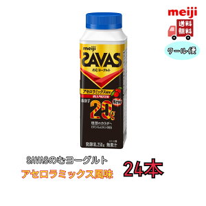 UoX MILK PROTEIN ̂ރ[Ogb0@AZ~bNX@250g×24{@@N[ց@UoX@veC