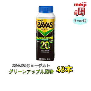  UoX MILK PROTEIN ̂ރ[Ogb0 O[Abv@250g×48{@@N[ց@UoX@veC ̂ރ[Og