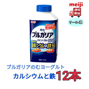 uKA[Og@JVEƓS@400g 12{@N[ց@N@_ہ@@i@@[Og@Ɖu̓Abv