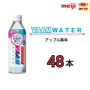 @[EH[^[ Abv@500ml×48{