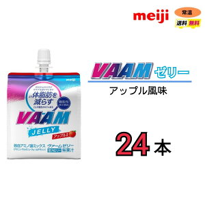 @@[[[ 180g@24{@@N@^@_CGbg@߂@meiji