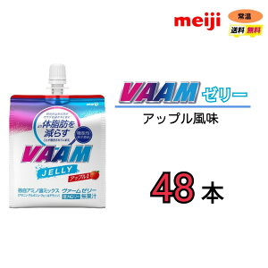 @VAAM@@[[[ 180g@48{@߂@@N@^@_CGbg