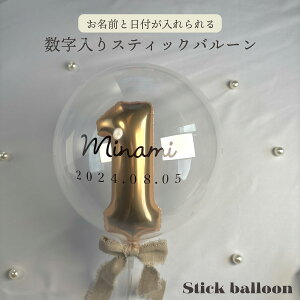 yOtꖳzXeBbNo[@a@LO@@EGfBO@oG@sAm@\@ʐ^Be@Jbv@Mtg@v[g@@