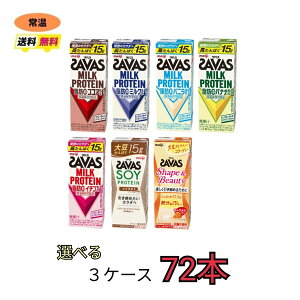 UoX veC savas 7ނIׂ3P[Xi200ml×24{×3P[Xjv72{@RRA@oj@oii@C`S@~N@ShapeL@veC@\CveC@\Ce@pb