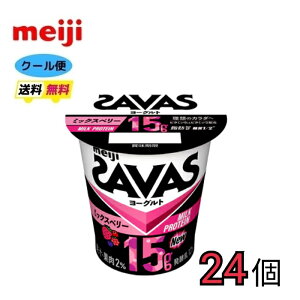 @UoX MILK PROTEIN [Og b0 ~bNXx[ 125g×24@Hׂ郈[Og@N[ց@@veC@r^~