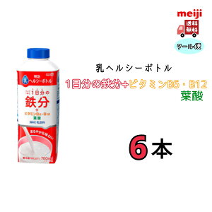 wV[{g@1̓S{r^~B6EB12Et_ 700ml@6{@N[ց@