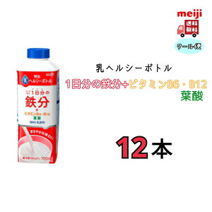 wV[{g@1̓S{r^~B6EB12Et_ 700ml@12{@N[ց@