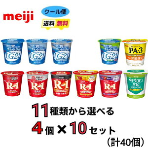 @Hׂ郈[Og@4×10Zbgiv40j@N[ց@N@_ہ@@i@@[Og@@112ml@o@ᓜ@J[@Ɖu̓Abv@wO