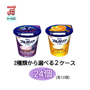 @uKA@킢F IW@Au[x[Iׂ1P[X@@N[ց@Hׂ郈[Og@MI-2_ہ@Hׂ^Cv@Ȃ@b@