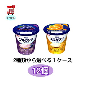 @uKA@킢F IW@Au[x[Iׂ1P[X@@N[ց@Hׂ郈[Og@MI-2_ہ@Hׂ^Cv@Ȃ@b@