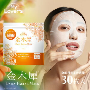 yň1,180~N[|pŁz { V[g}XN 30 pbN Y e `m[ tFCX}XN tFCXpbN Zxetz tFCXpbN fC[}XN ێ  