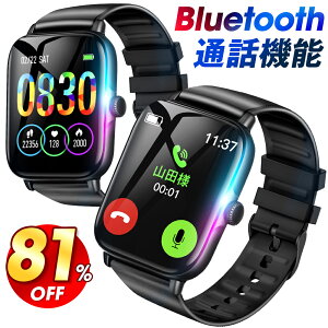 yň3,680~N[|pŁz X}[gEHb` ʘb@\ 1.75C` bluetooth ʘb rv fB[X Y _f Mʒm ^Ǘ v L^ A[ IP68h LINE