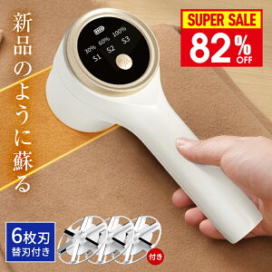 yň1,450~N[|pŁz ыʎ d 6n [d ыʎ 3iK ыʎ@ R[hX 300ғ plt ыʃN[i[ Su usb [d G`PbguV 