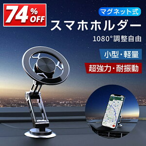 yň1,260~N[|pŁz X}zz_[  }Olbg  360 \ Ў葀 S@Ή px X}zz_[ X}z z_[ A[X}zX^h  X^