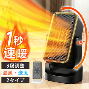 y2,451~P5{N[|pŁz q[^[ ^  Z~bNq[^[ ^ q[^[   1bg px\ dCq[^[  q[^[ ȃGl Ԓ RpNg 900