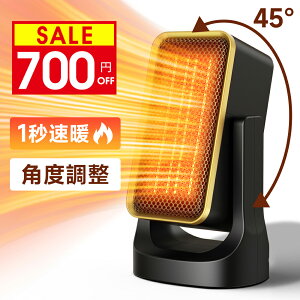 y2,451~P5{N[|pŁz q[^[  ItFX Z~bNq[^[ ^ q[^[ ^  1bg px\ dCq[^[  q[^[ dCXg[u RpN