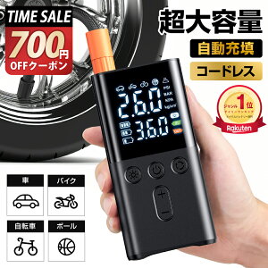 yň3,180~`N[|pŁz _yV1ʁEA19^ C d [d 6000mA e dGA[|v  ő150PSI ]ԋC LEDCgt ^b`S oC