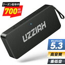 【72%OFF更に最安3,280円★クーポン利用で】 スピーカー bluetooth 高音質 重低音 コンパクト ポータブル ブルートゥース スピーカー 防水 小型 軽量 48時間連続再生可能 10W Bluetooth5.0 ワイヤレス 大音量 バッテリー搭載 SDカード対応 iPhone 黒 送料無料