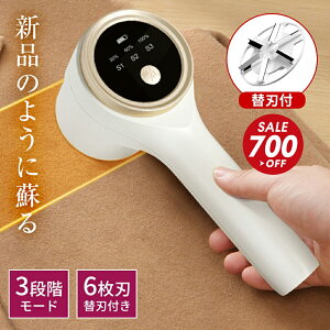 yň1,690~N[|pŁz ыʎ d 6n [d ыʎ 3iK ыʎ@ R[hX 300ғ plt ыʃN[i[ Su usb [d G`PbguV 