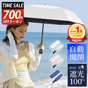 yň1,820~`N[|pŁz P ܂肽 SՌ J y Jp P ܂肽ݎP Y fB[X ՔM uvJbg O΍ Ă΍ wn   ~J