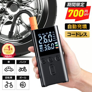 yň3,180~`N[|pŁz _yV1ʁEA19^ C d [d 6000mA e dGA[|v  ő150PSI ]ԋC LEDCgt ^b`S oC