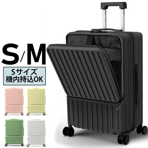 yň6,580~`N[|pŁz X[cP[X @ tgI[v  CO rWlX o 2 3 STCY MTCY É L[P[X L[obO Jbvz_